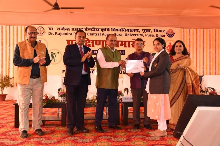 डॉ. राजेंद्र प्रसाद केंद्रीय कृषि विश्वविद्यालय (DRPCAU), समस्तीपुर, पूसा, बिहार