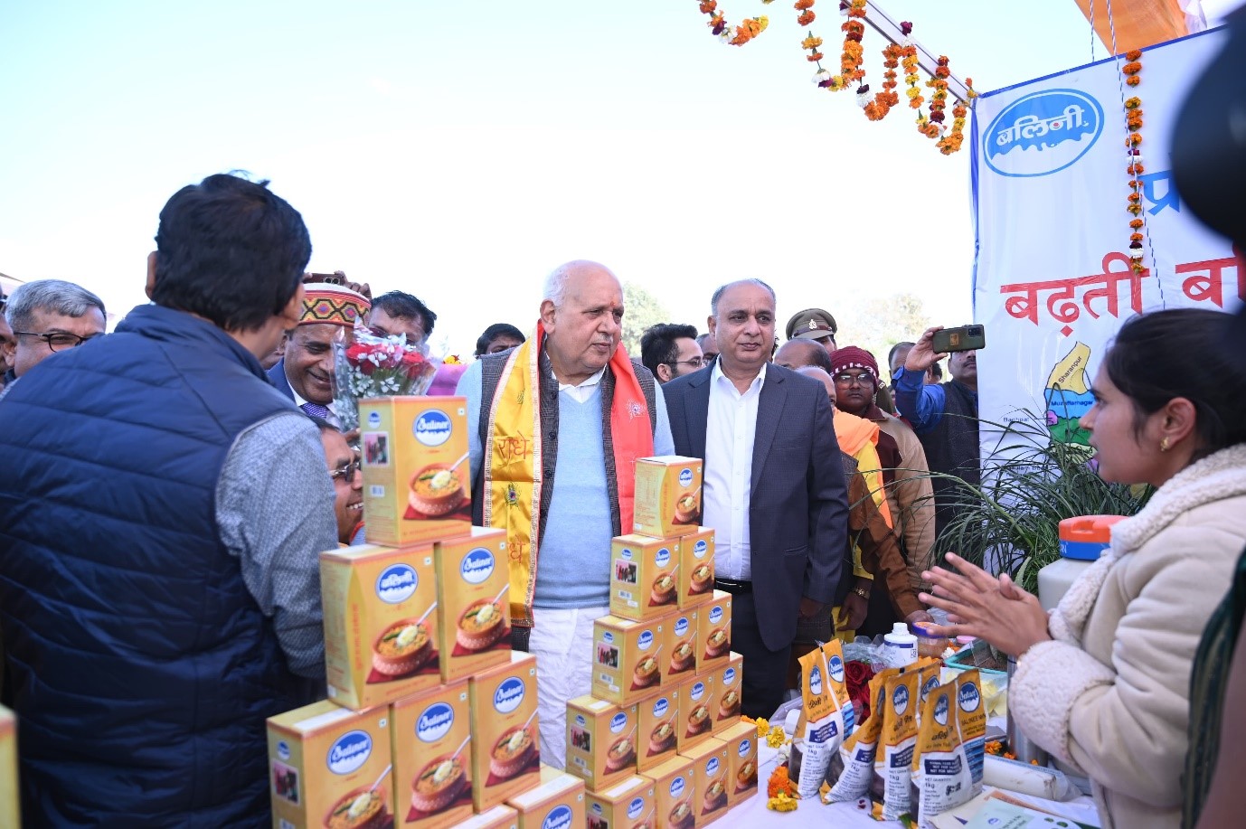रानी लक्ष्मी बाई केंद्रीय कृषि विश्वविद्यालय (RLBCAU), झाँसी, उत्तर प्रदेश