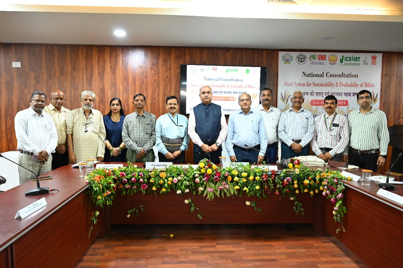 5-6 अक्टूबर 2024 को नेशनल कंसल्टेंसी पर खाद्य पदार्थों की स्थिरता और साख के लिए बाजारे